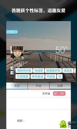 ���v1.2.1
