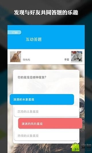 �������ƻ��������v1.1.0 iOS��