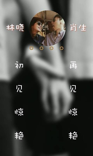 �������ƻ��������v1.1.0 iOS��