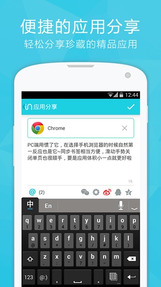 ��Ӧv1.0.4