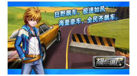 쭳�����v1.2.5