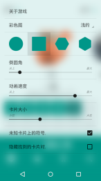 è�����v1.0.3.2