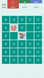 è�����v1.0.3.2