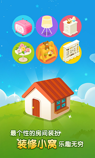 �ռ�С��v1.0.0.175