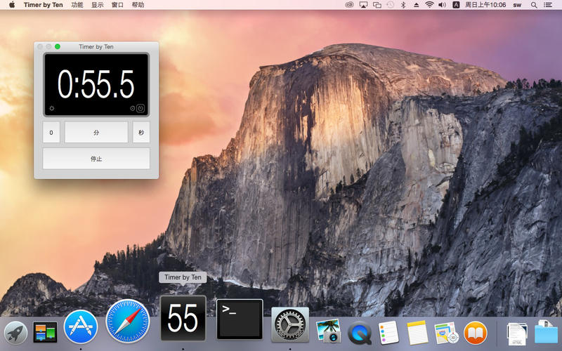 Timer by Ten for Mac1.9.2 ���İ�