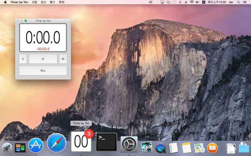 Timer by Ten for Mac1.9.2 ���İ�