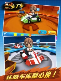�Ķ�������v1.0.14