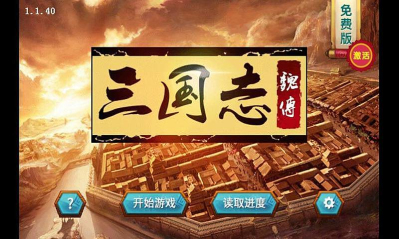 ����־κ���޸İ�v1.1.40