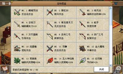 ����־κ���޸İ�v1.1.40