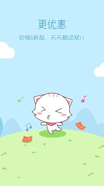 �����ల׿������v2.1.0
