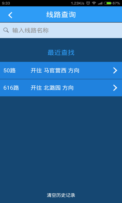 Ϻ�׹���v1.0.0