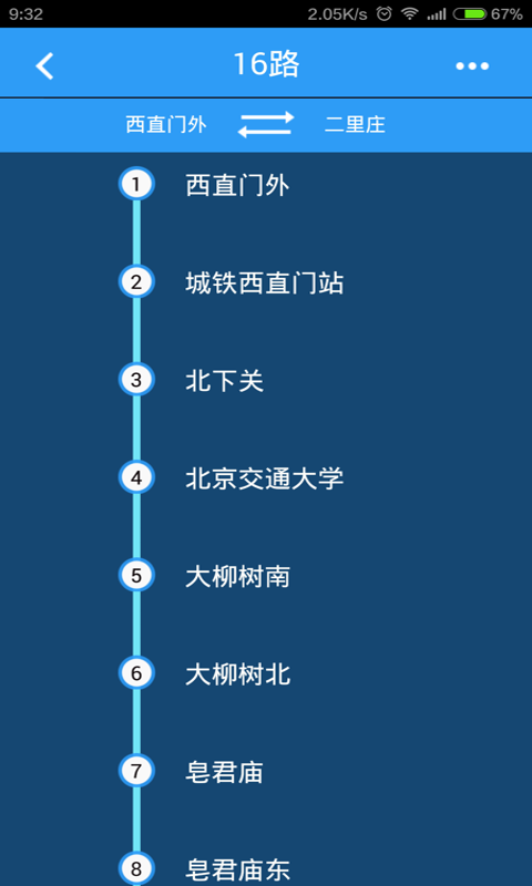 Ϻ�׹���v1.0.0