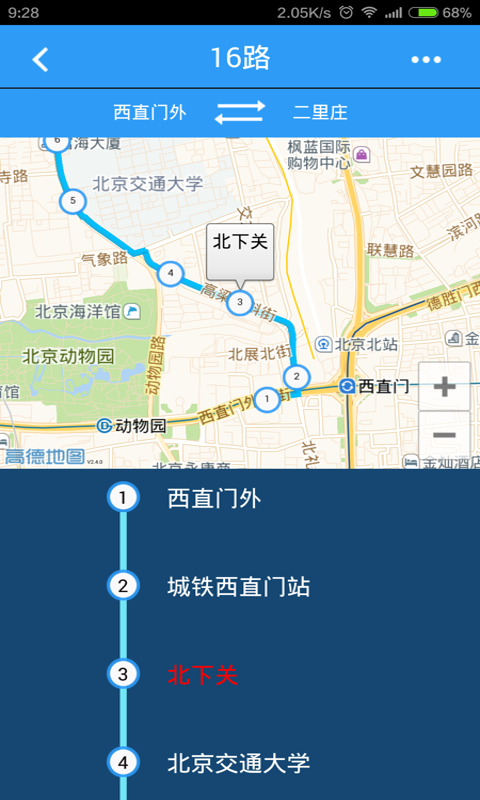 Ϻ�׹���v1.0.0