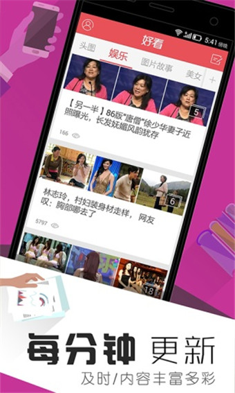 �ÿ�����v1.5.3