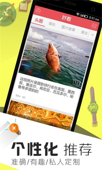 �ÿ�����v1.5.3
