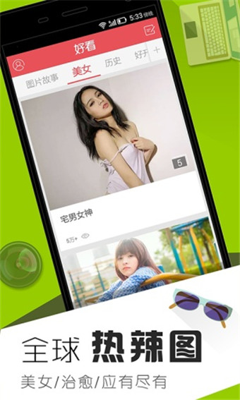 �ÿ�����v1.5.3