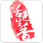 ��ɫ����v1.0.0.0
