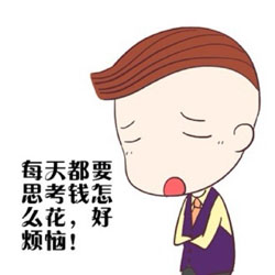 ӣ��С���ӻ���ͬѧ����� �����Ǯ���Ա���