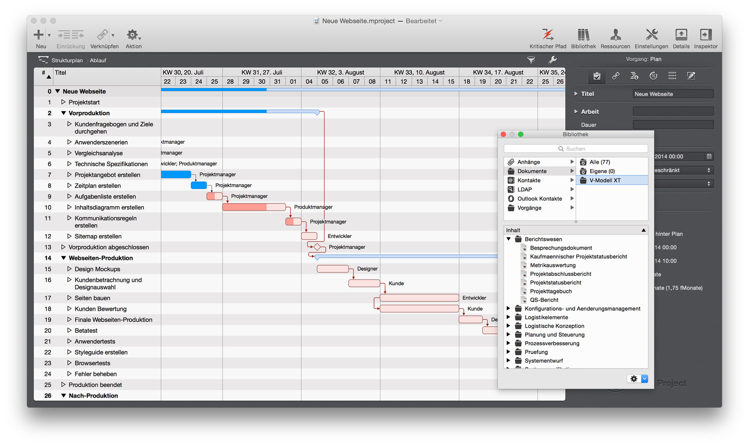Merlin Project for Mac3.0.1 רҵ��