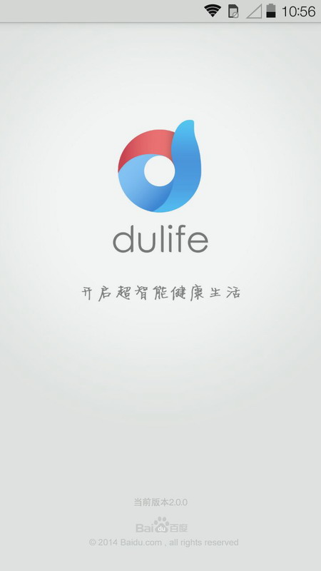 �ٶ�dulifev2.0.0
