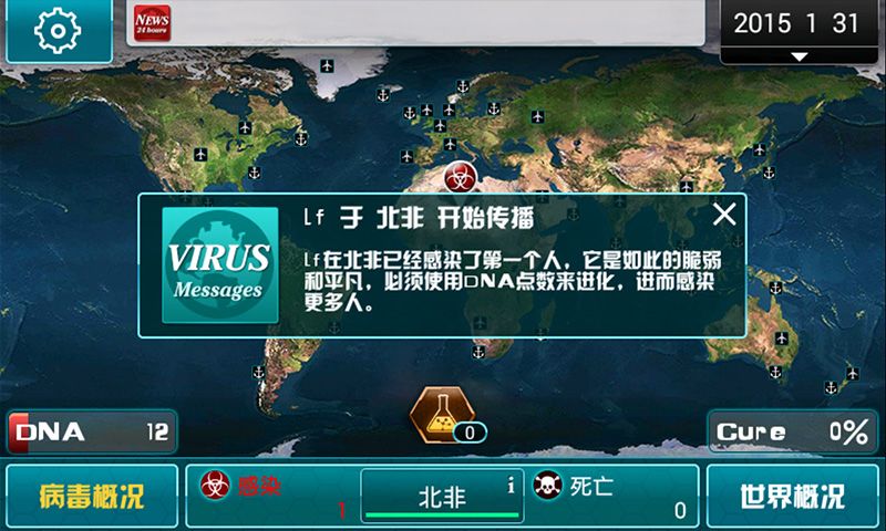 ��������v1.0.0