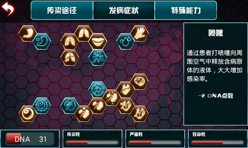��������v1.0.0