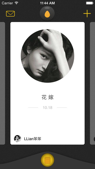 ƽ������app����v1.17