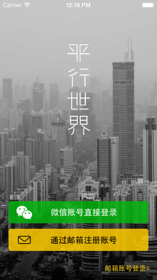 ƽ������app����v1.17