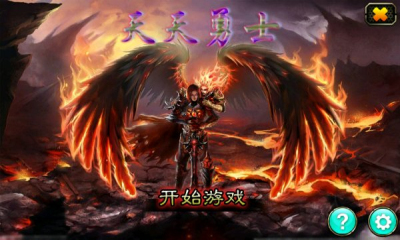 ������ʿ�ƽ��v2.1