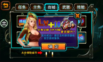 ������ʿ�ƽ��v2.1