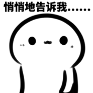 ��̪��Orz��������°� �����յ�ů��С��ʹ