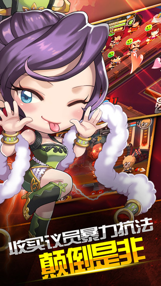 �������v3.7.1
