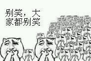 ��ݳ�������� ��Ц�Ľ�ݳ����������