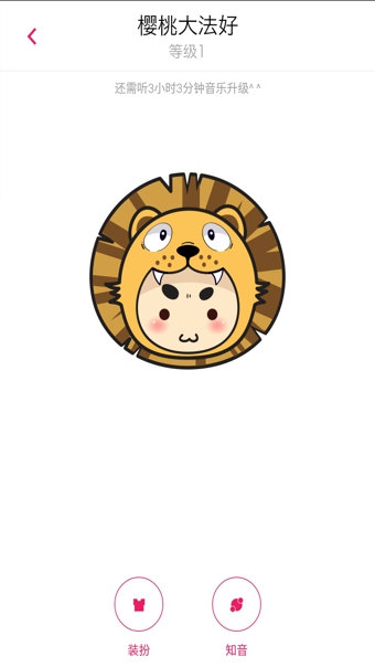 ӣ������v0.9.11