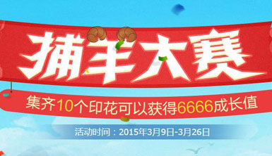 ���겶��������ַ ����ӡ��Ӯ6666�ɳ�ֵ