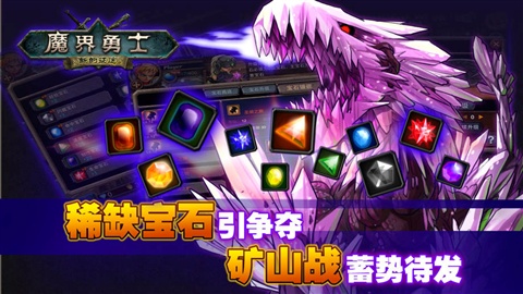 ħ����ʿ�ڹ��ƽ��v1.0 ȥ������Ȩ��