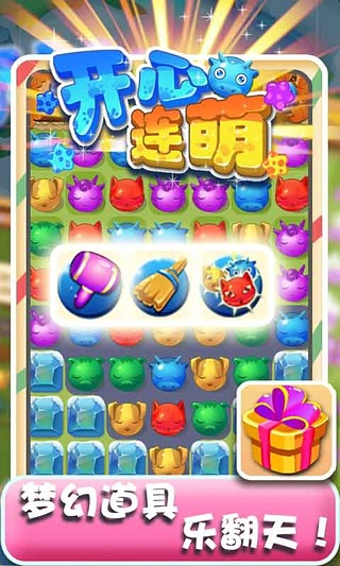 ���������ڹ���v1.1.0