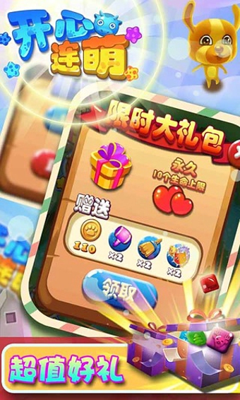 ���������ڹ���v1.1.0