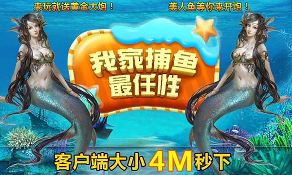 �ҼҲ���������v1.2