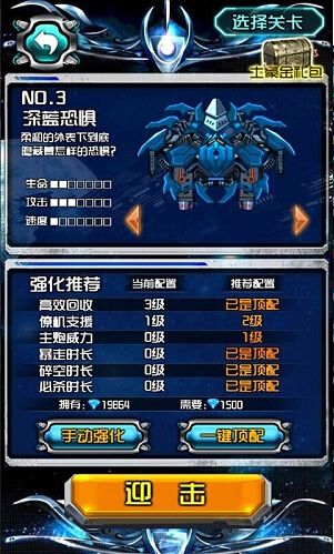 ����ս���ڹ���v1.0