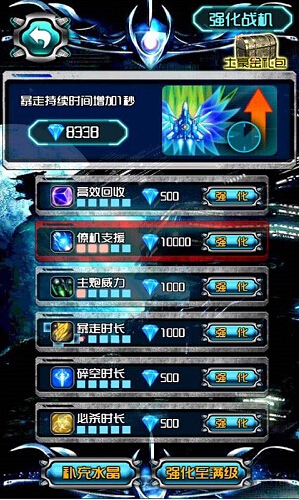 ����ս���ڹ���v1.0