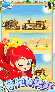 ���ܵ����v1.9