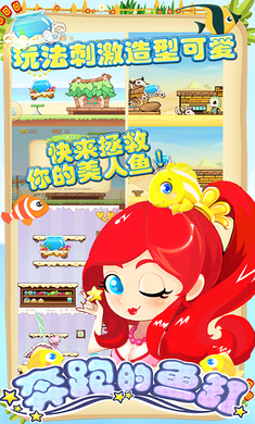 ���ܵ����v1.9