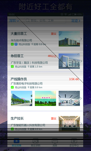 �����v2.3.1