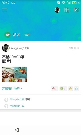 �ӽ��v1.0.40