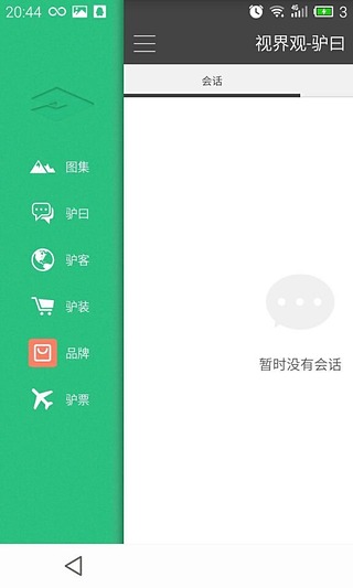 �ӽ��v1.0.40