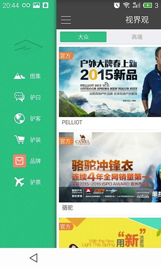 �ӽ��v1.0.40