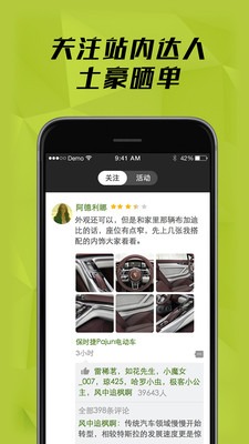 ����ʱ��v1.0.2