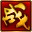 上古战神OL下载1.6.1125.2133 官方完整版