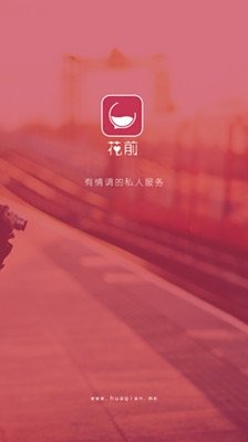 ��ǰappv3.1.0.0 ��׿��